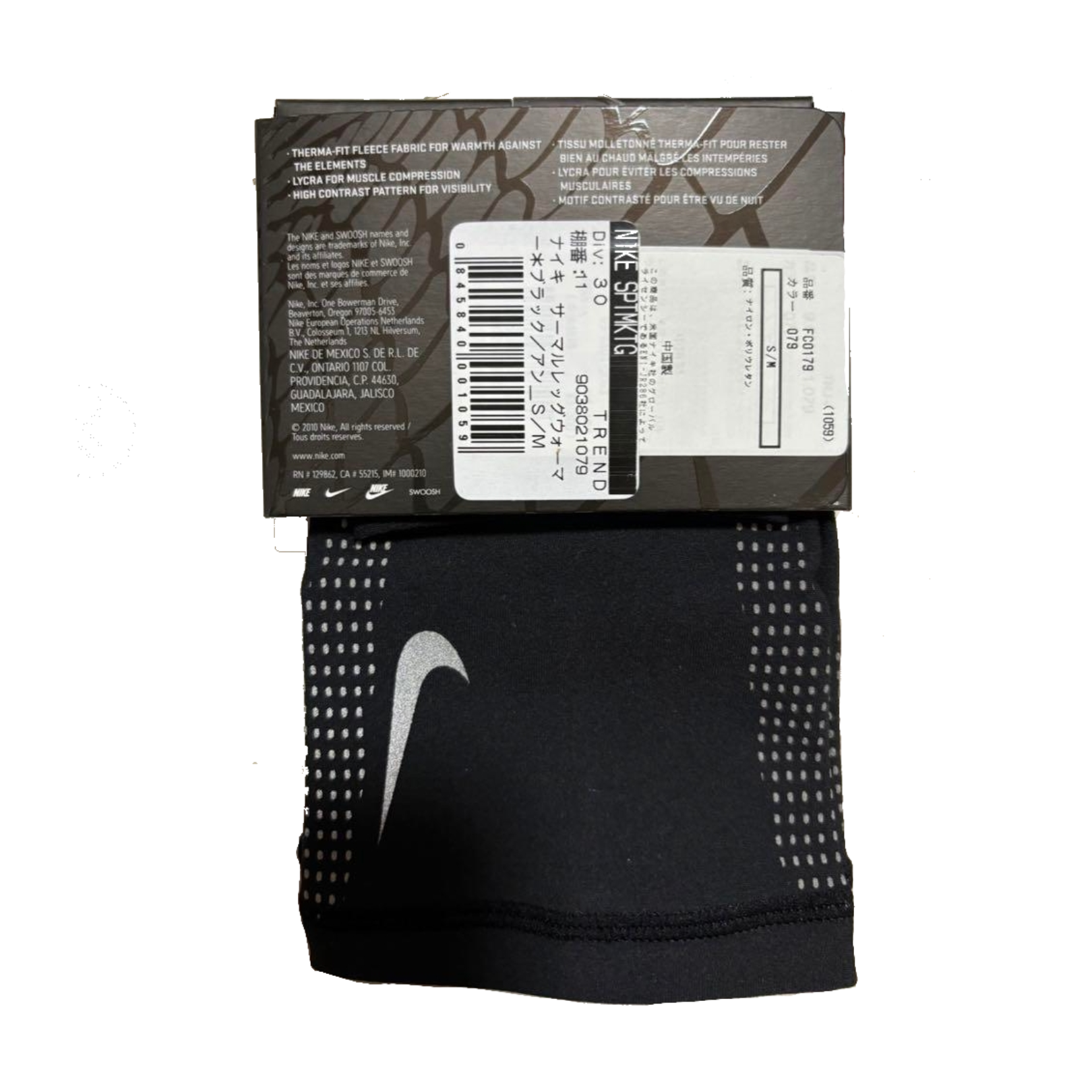 product-thumb