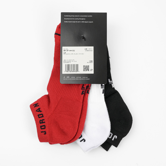 product-thumb