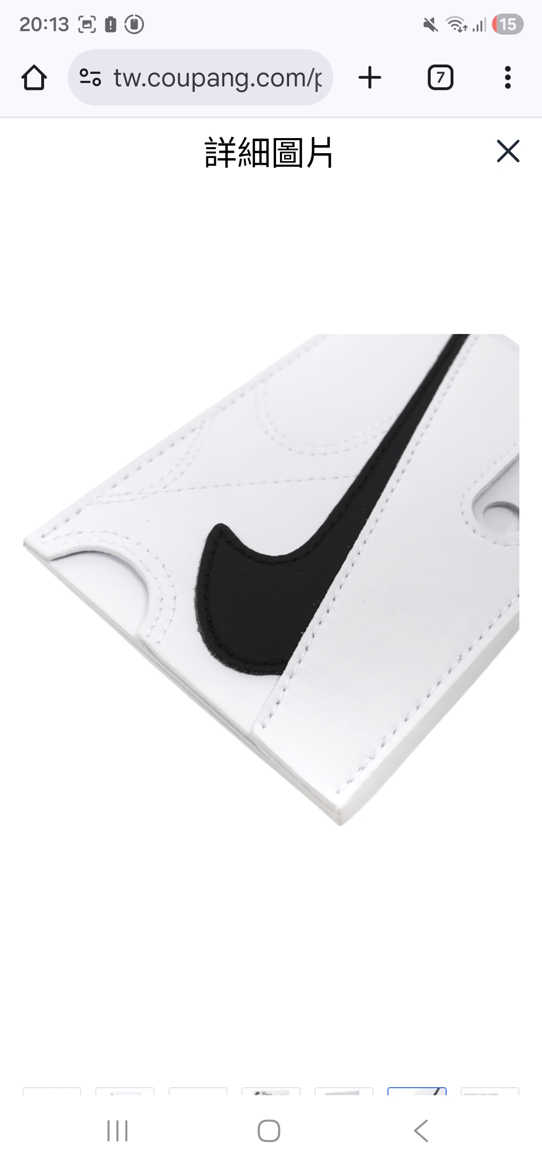 product-thumb
