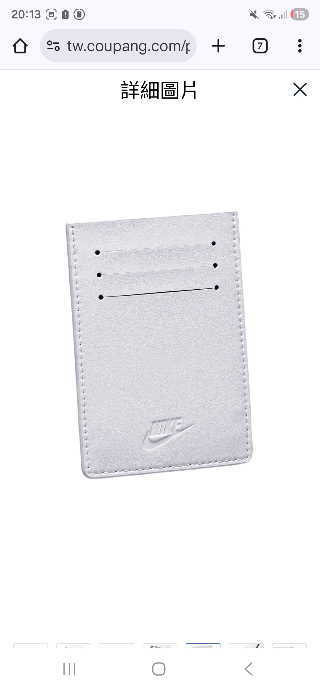 product-thumb